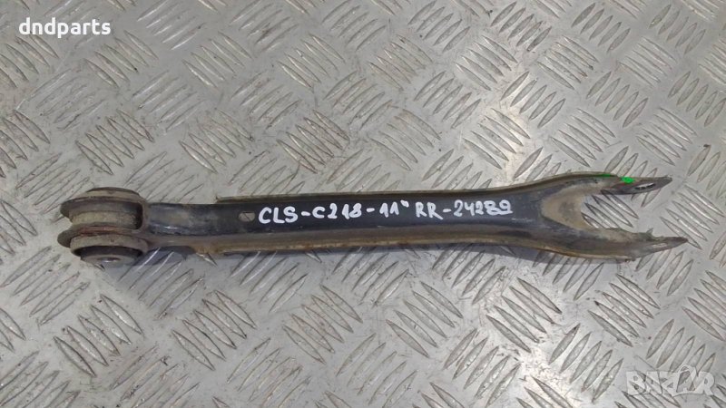 Носач Mercedes CLS350 CDI C218 2011г.(заден десен)	, снимка 1