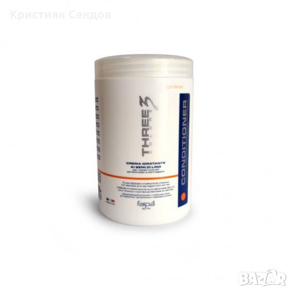 Хидратиращ крем балсам FAIPA , снимка 1