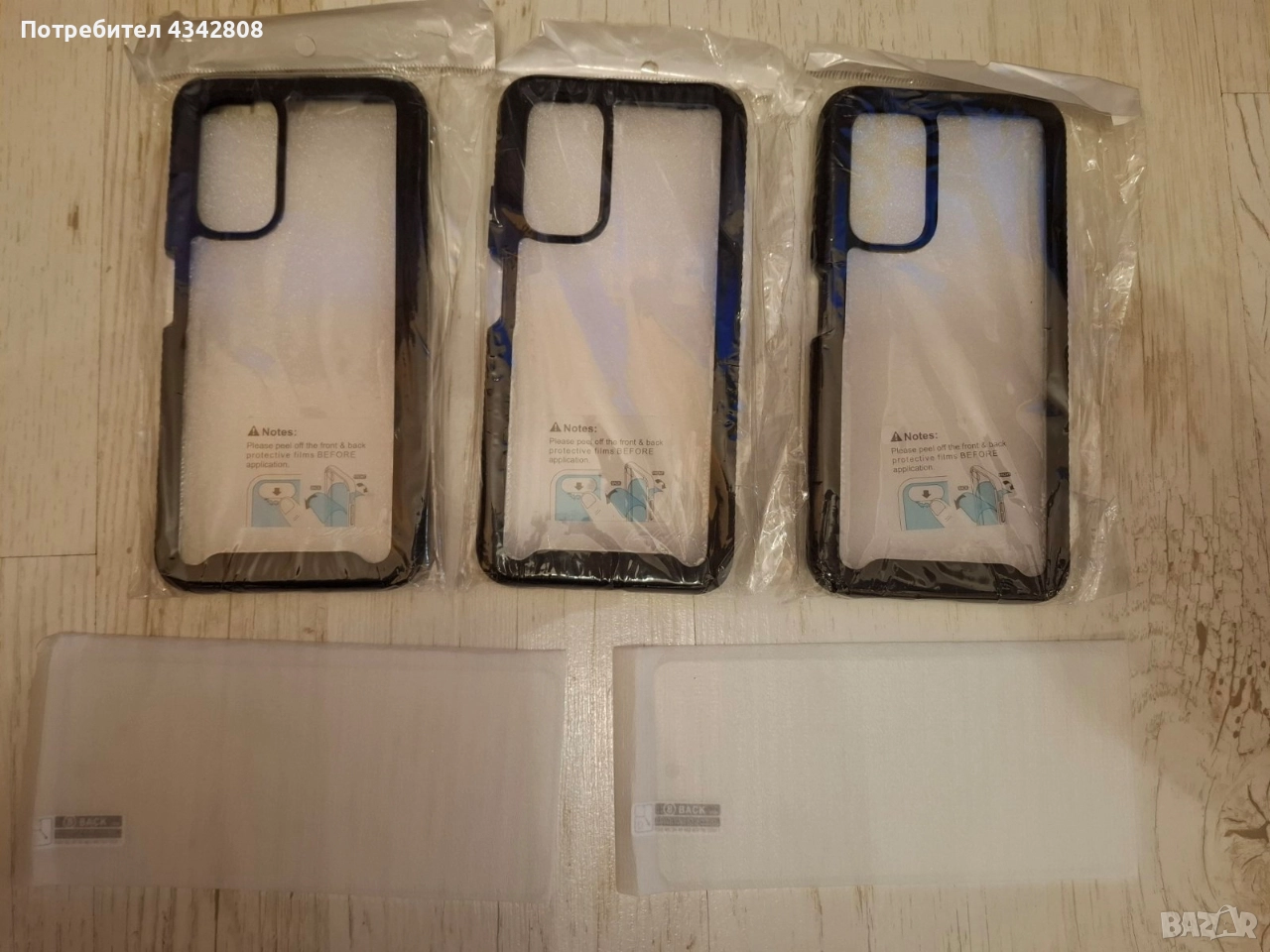 кейсове и стъкла за Xiaomi redmi note 12s  всичко 30лв., снимка 1