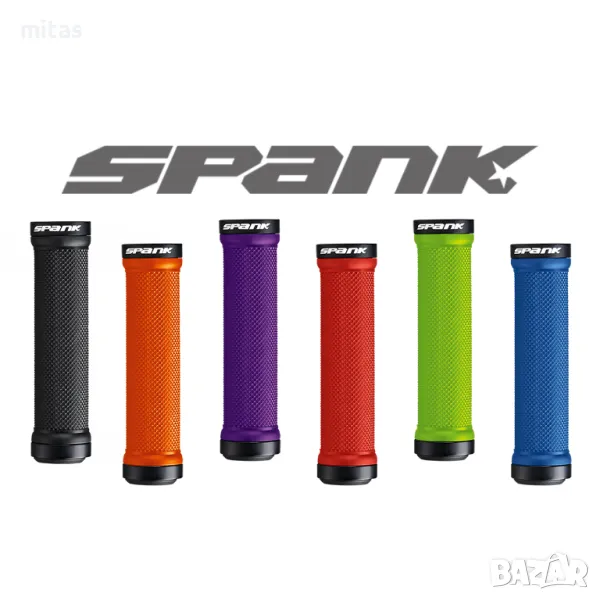 Грипове за велосипед SPANK SPOON, Ръкохватки, Заключващи скоби, 130мм, снимка 1