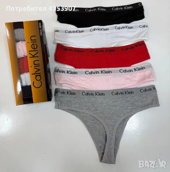 Calvin Klein дамски бикини , снимка 1