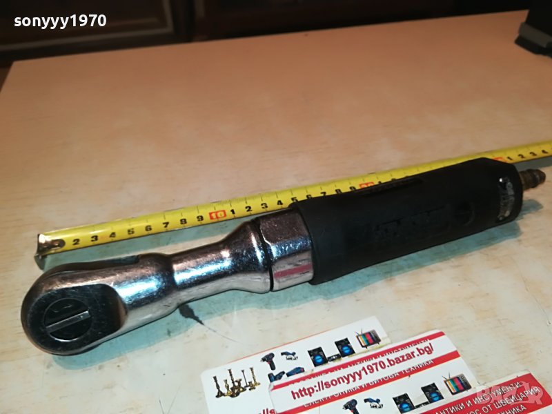 ТРЕСЧОТКА НА ВЪЗДУХ ОТ ГЕРМАНИЯ 2710221034, снимка 1