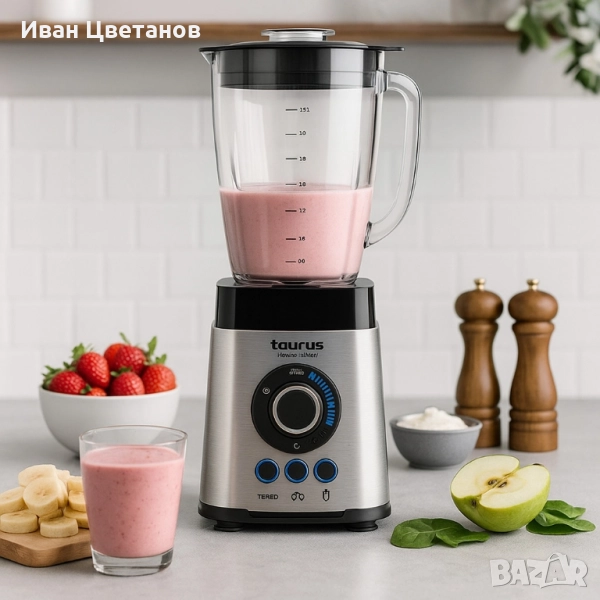 Блендер Taurus Power Total 2000W, 2.2L, снимка 1