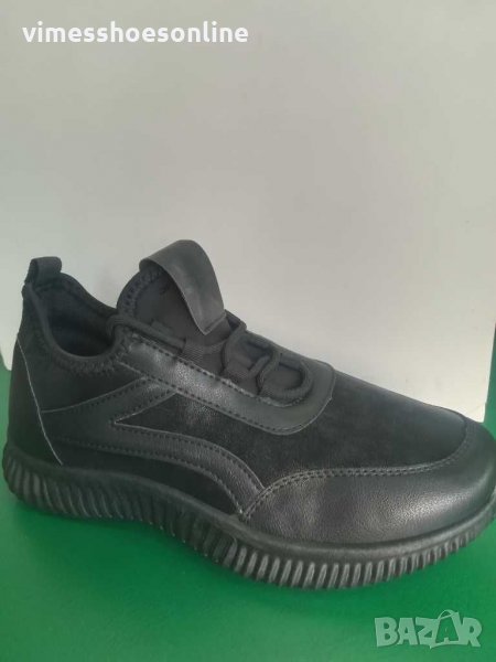 Мъжки маратонки  Sport, снимка 1