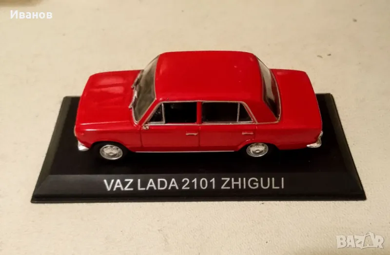 Количка Жигули , снимка 1