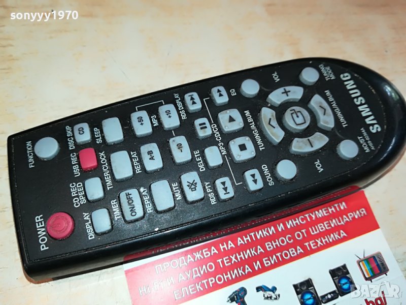 SAMSUNG AH59-02364A REMOTE 0305221921, снимка 1