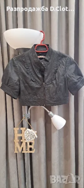  яке естествена кожа S, снимка 1