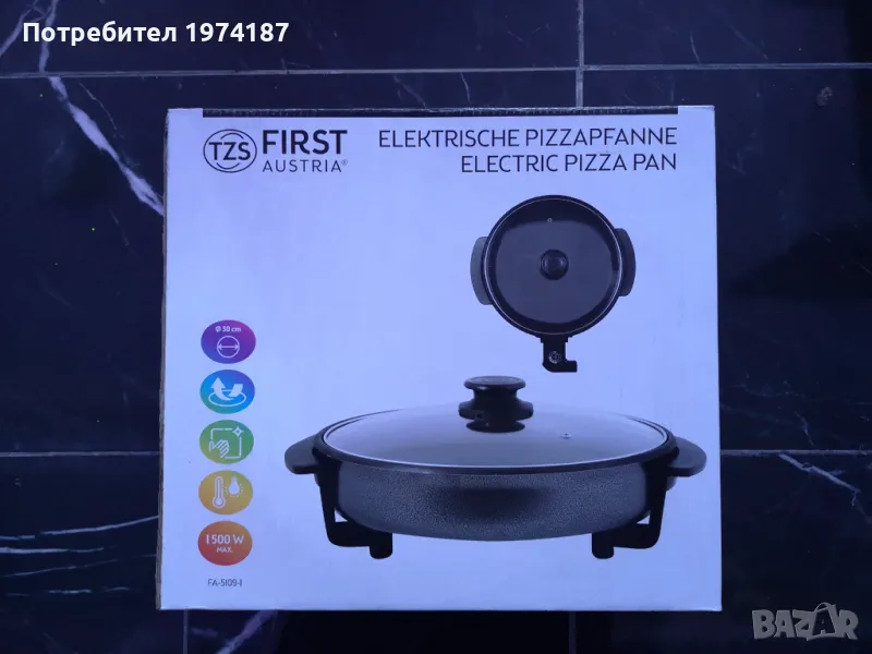 Неупотребяван уред за правене на пица в гаранция, снимка 1