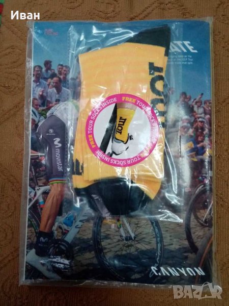 Чорапи за Колоездене - Тур дьо Франс , снимка 1