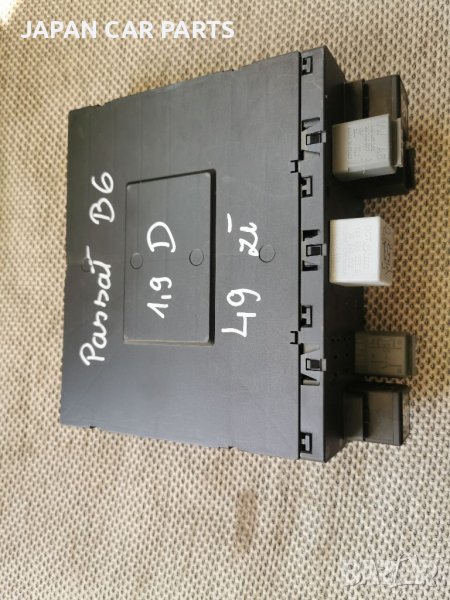 Бушонера VW Passat , снимка 1