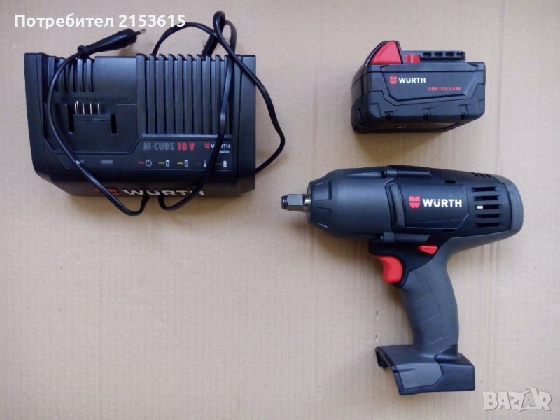 Wurth 1/2 гaйковерт ASS 18-1/2 INCH HT с зарядно и 1 батерия работи с 18v milwaukee батерии, снимка 1