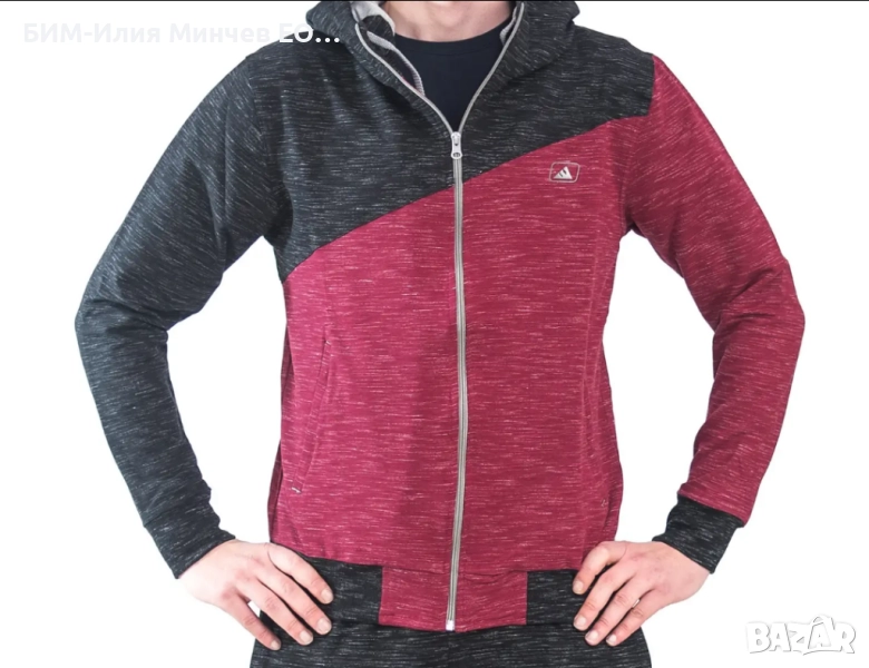 Български Мъжки Спортен Екип № 100, снимка 1