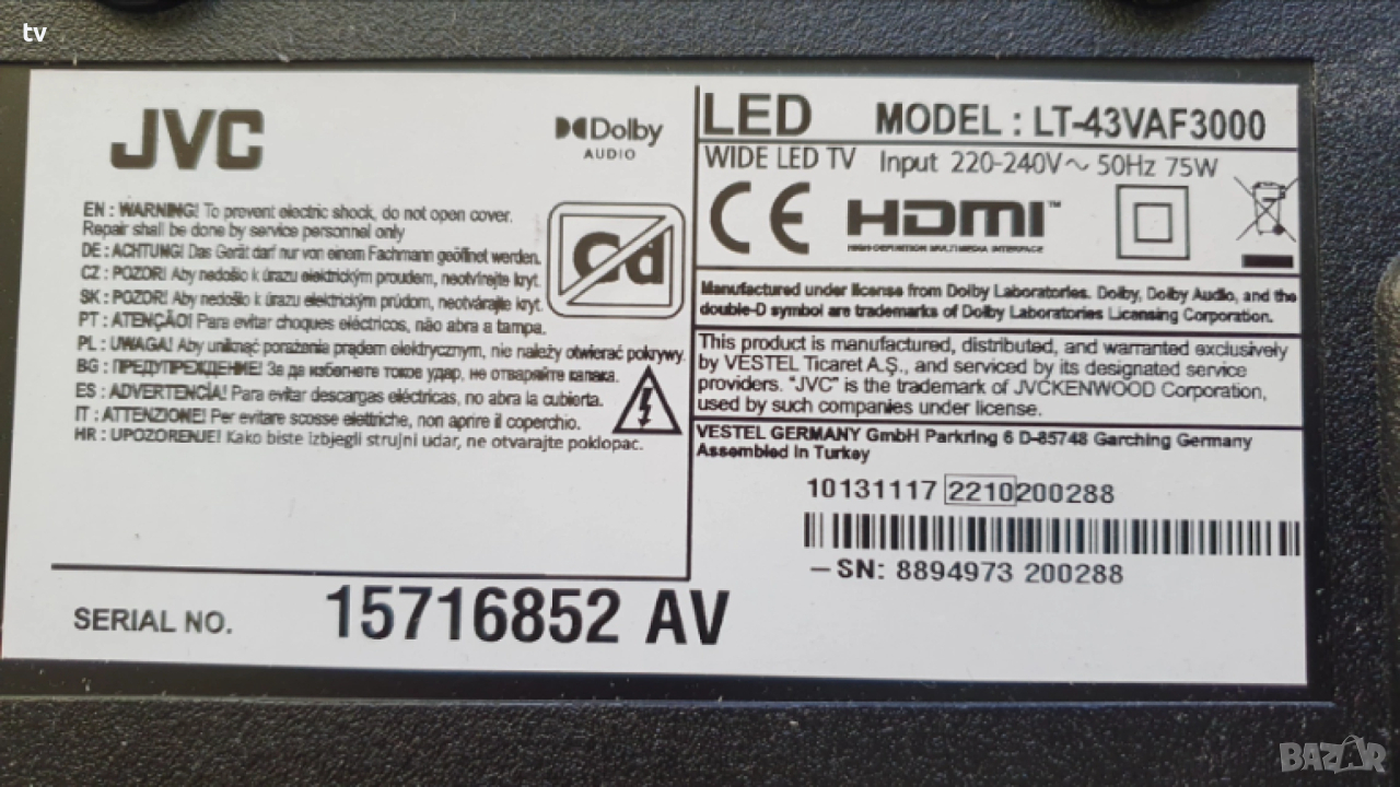 JVC LT-43VAF300 на части - 17MB171 / 17IPS62 /HV430FHB-G0A / VES430UNDB-2D-N44, снимка 1