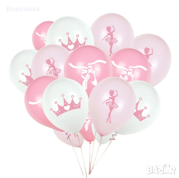 Балони за рожден ден " Балерина", снимка 1