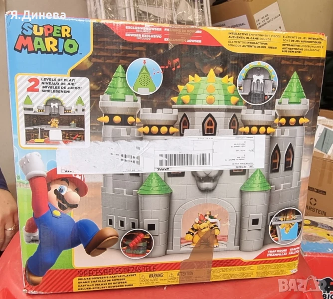 Super Mario замък , снимка 1
