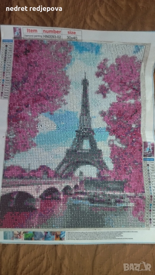 Диамантен гоблен , снимка 1