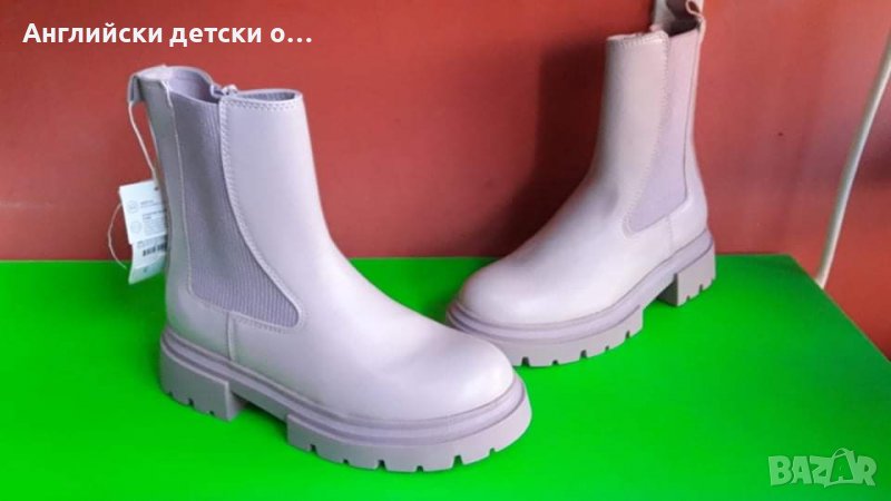 Английски боти с мемори стелка-ZARA , снимка 1