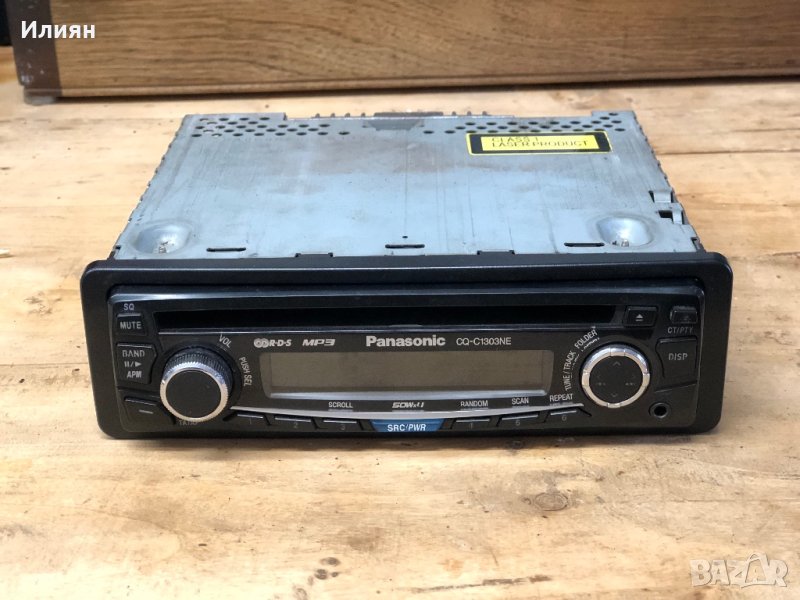 Авто CD Panasonic CQ-C1303NE, снимка 1