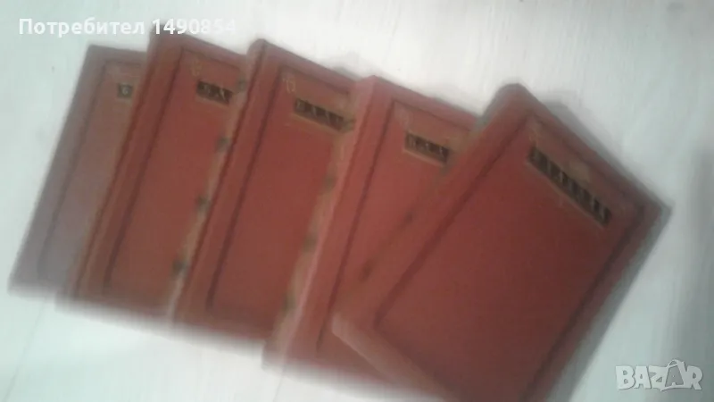 Книги на руски,Стивенсон, снимка 1