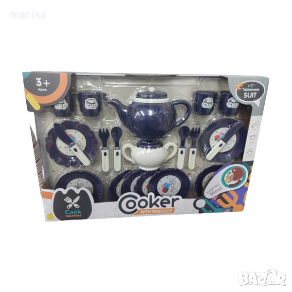 Чаен сервиз в синьо, в кутия Код: 58103, снимка 1