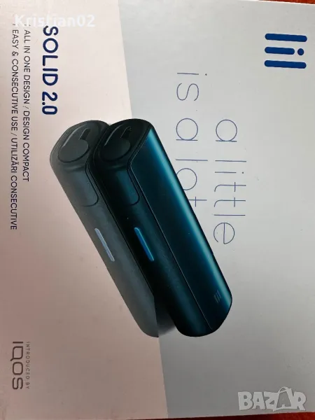 Iqos lil solid 2.0, снимка 1