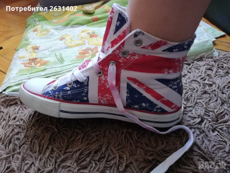 Venice номер 39 , снимка 1