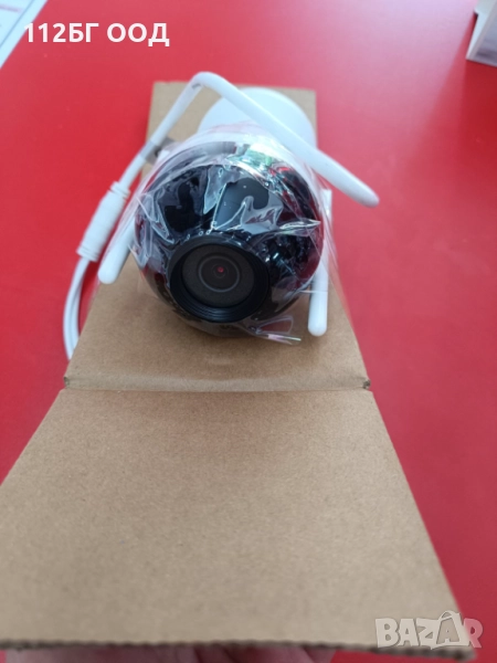 Dahua, снимка 1