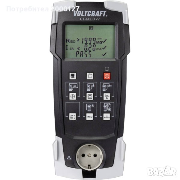 Продавам  тестер, снимка 1