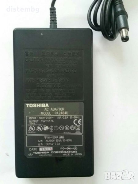 Toshiba    pa2484u              15V   2.7A, снимка 1
