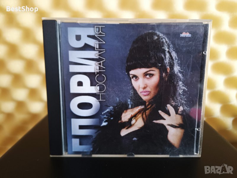 Глория - Носталгия, снимка 1