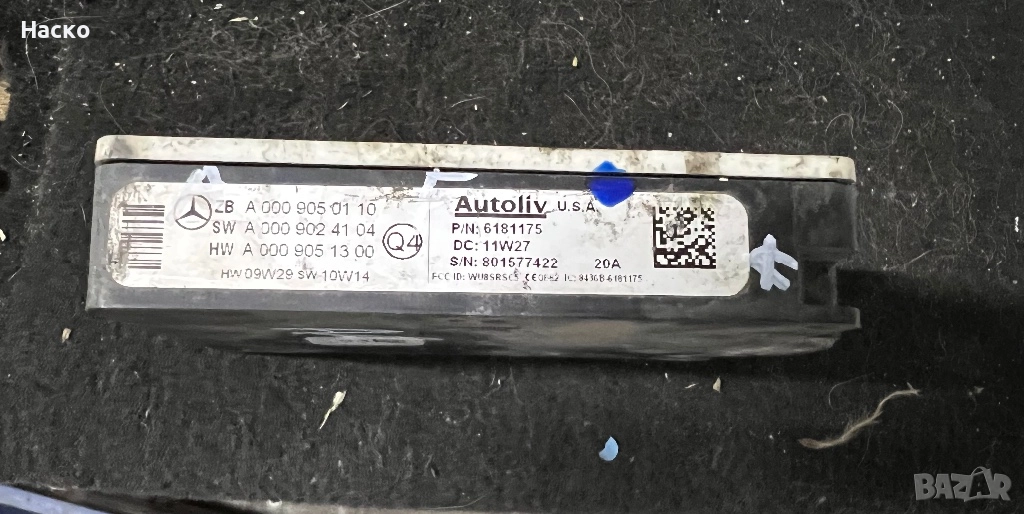 Радар сензор radar sensor A0009050110, снимка 1