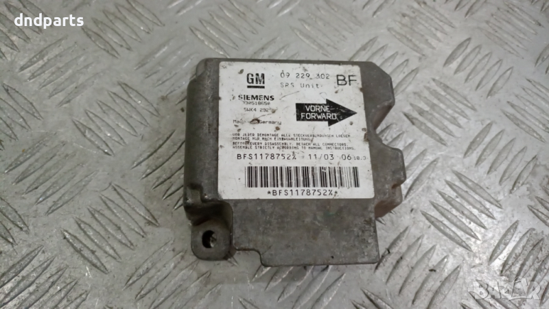 Airbag модул Opel Astra G 2000г.	, снимка 1