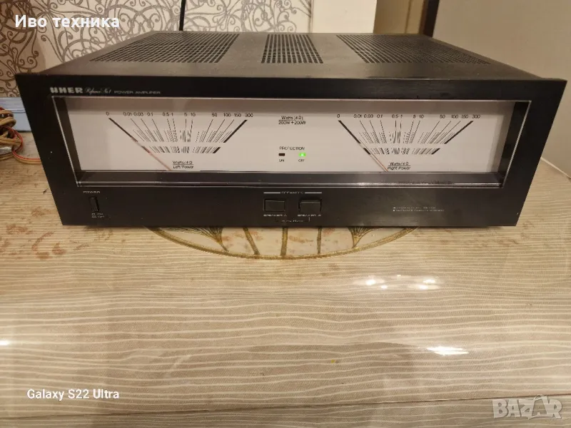 Uher reference Nr. 1 power Amplifier , снимка 1