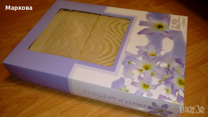 Нов Сет три хавлии, снимка 1