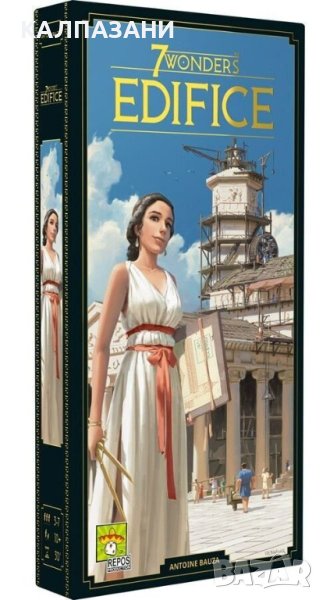 Настолна игра - 7 Wonders Edifice - Разширение, снимка 1