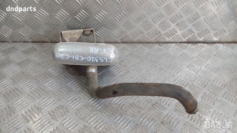 Компенсаторен съд Mercedes CLS320 CDI C219 2007г.(заден десен)-	, снимка 1