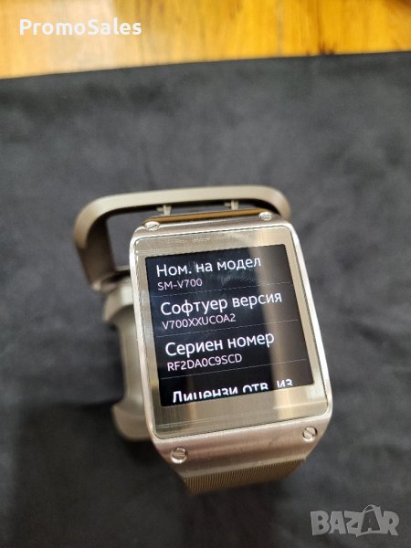 Samsung Galaxy Gear / Като нов / SM-V700, снимка 1