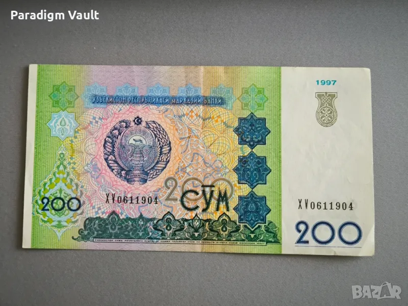 Банкнота - Узбекистан - 200 сум | 1997г., снимка 1