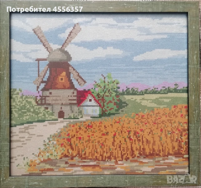 Сръбско лято , снимка 1