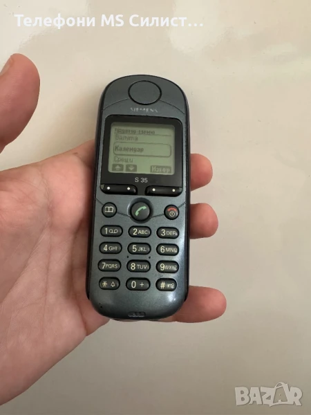 Siemens S35 BG меню Има батерия, снимка 1
