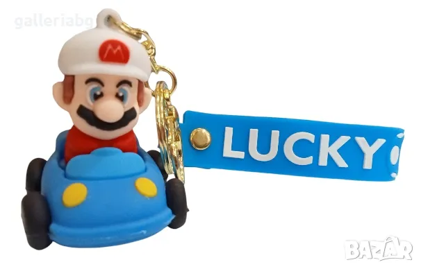 Ключодържател: Фигурка на Супер Марио (Super Mario), снимка 1