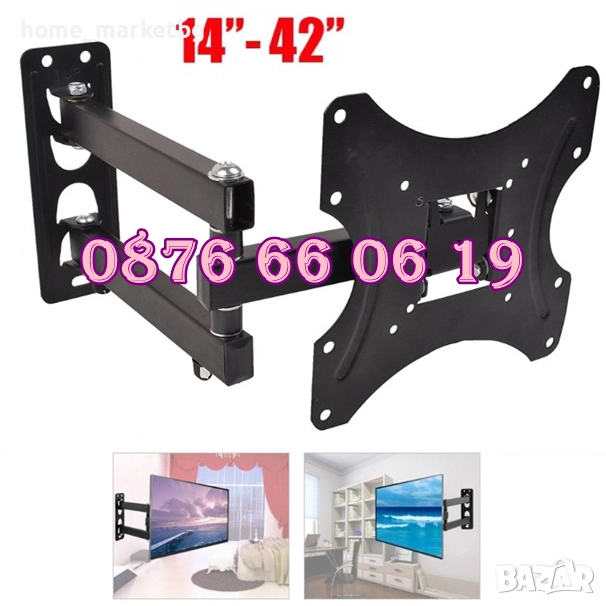 Въртяща стойка за телевизор за стена 14-42", подвижна стойка до 35кг, снимка 1