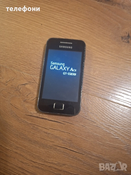 samsung galaxy ace , снимка 1