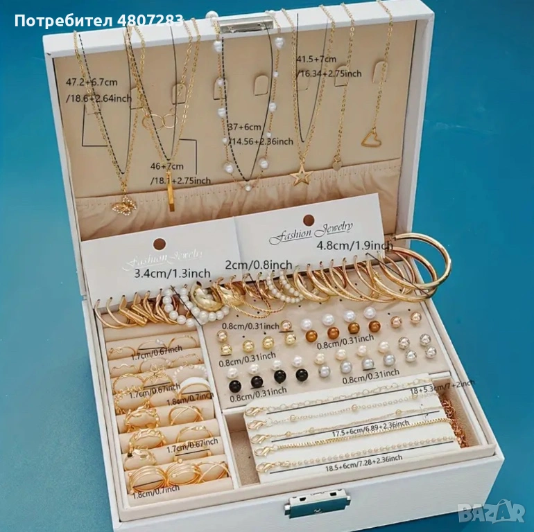 Комплект бижута 86 бр., снимка 1