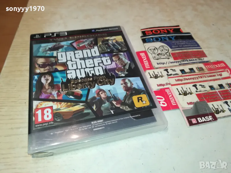 GTA LIBERTY CITY-SONY PS3 GAME-ВНОС GERMANY 2402251749, снимка 1