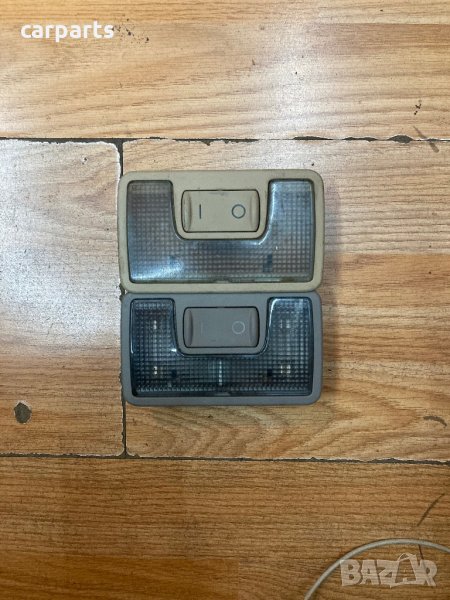 Audi a4 b6 плафони, снимка 1