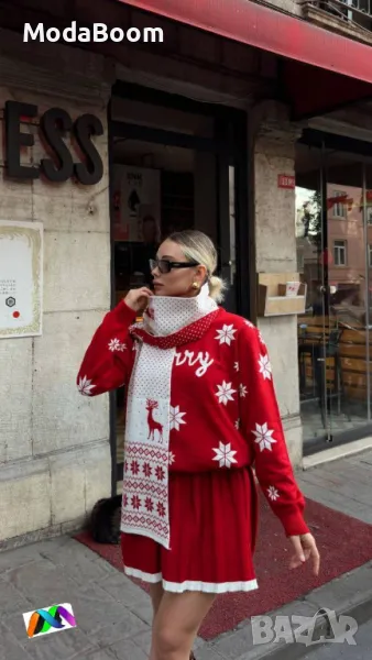 Коледен дамски комплект, снимка 1