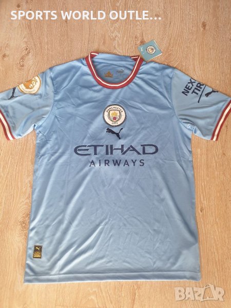 Тениска на Манчестър Сити / Холанд , снимка 1