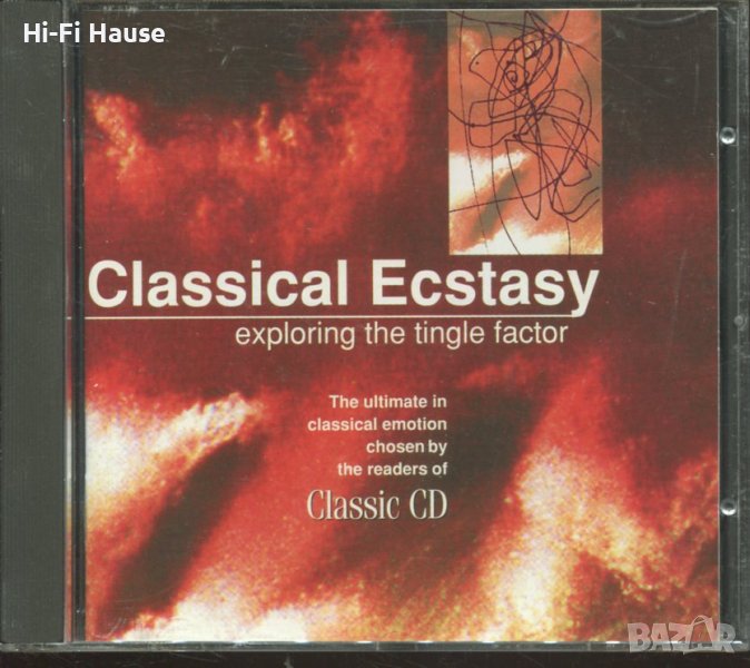 Classical Ecstasy, снимка 1