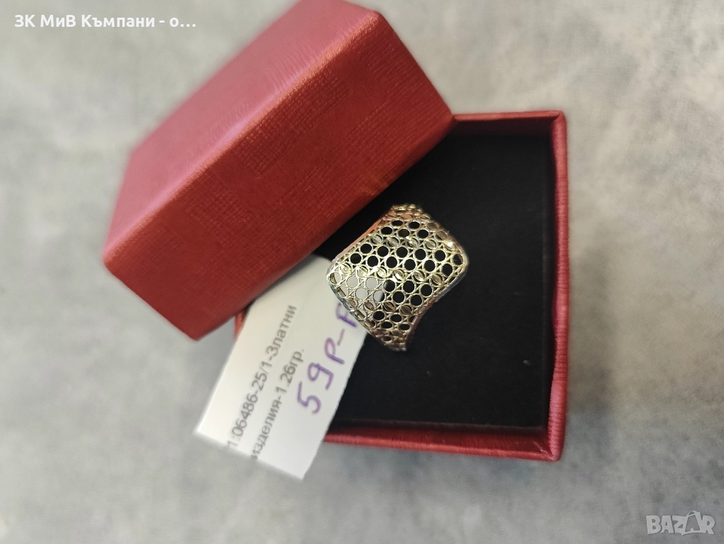 Златен дамски пръстен 1.26гр-14к, снимка 1